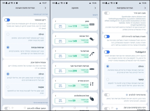 ECOVACS DEEBOT X11 Pro Omni: בדרך לפסגת הטכנולוגיה